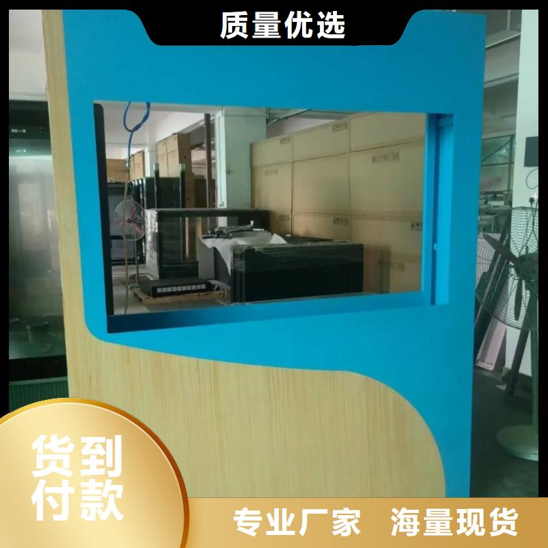 钢结构金属面木纹漆厂家定制