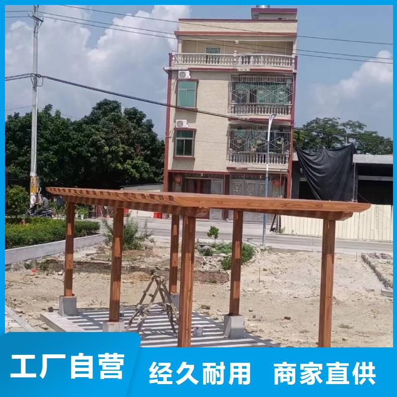 生態復古木紋漆批發施工