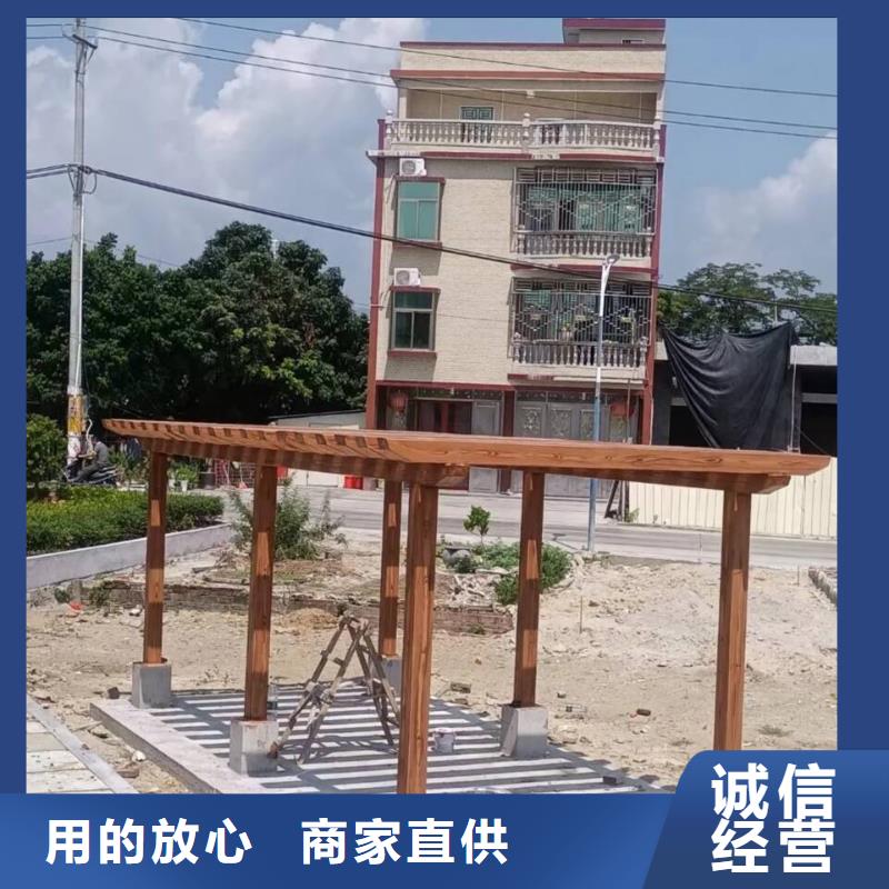 鋁合金鍍鋅管木紋漆多少錢一公斤