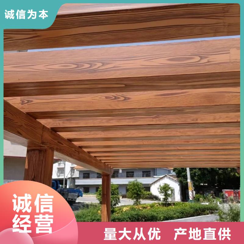 不銹鋼仿木紋漆，長廊花架木紋漆，水性木紋漆施工多少錢