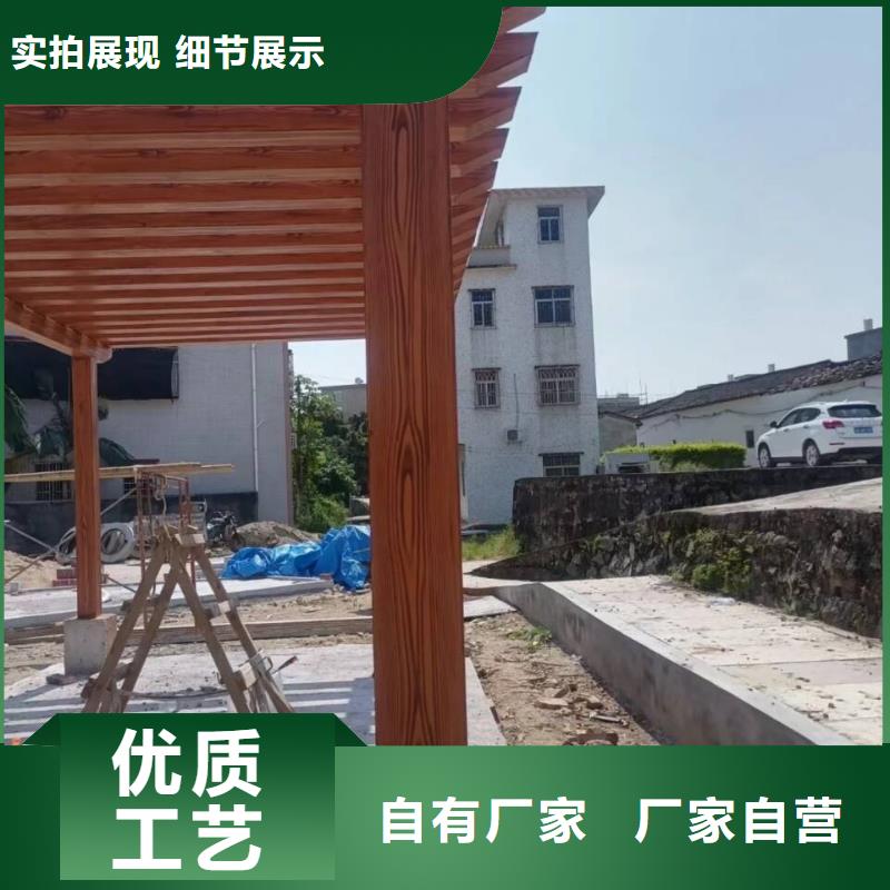 廊架長廊木紋漆施工廠家價格優惠