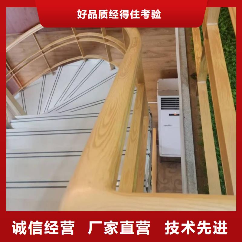 方鋼圓管木紋漆廠家定制