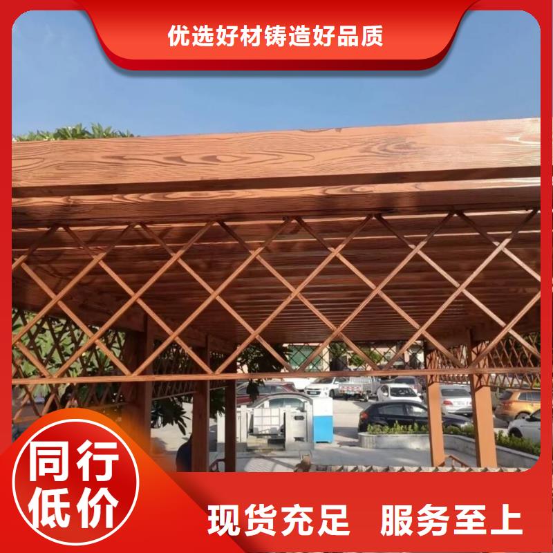 仿古園林建筑木紋漆施工多少錢