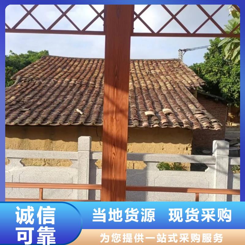 瓊海市鋼結(jié)構(gòu)金屬面木紋漆多少錢一公斤