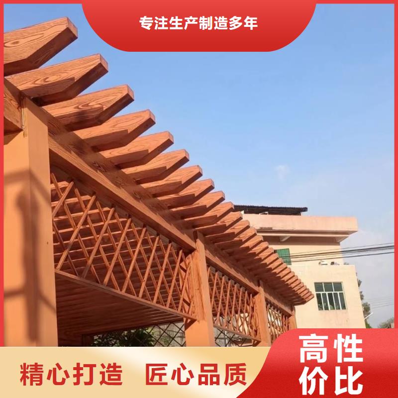 园林建筑木纹漆，内外墙木纹漆，艺术涂料施工价格