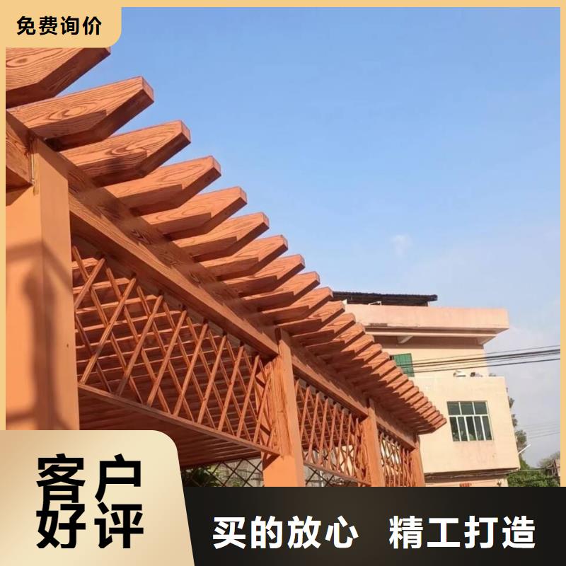 生态复古木纹漆，方钢圆管木纹漆，艺术涂料批发厂家
