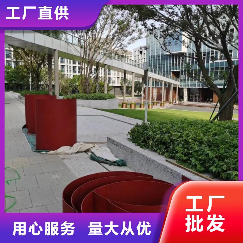 水性環保木紋漆，涼亭花架木紋漆，仿木紋漆廠家電話