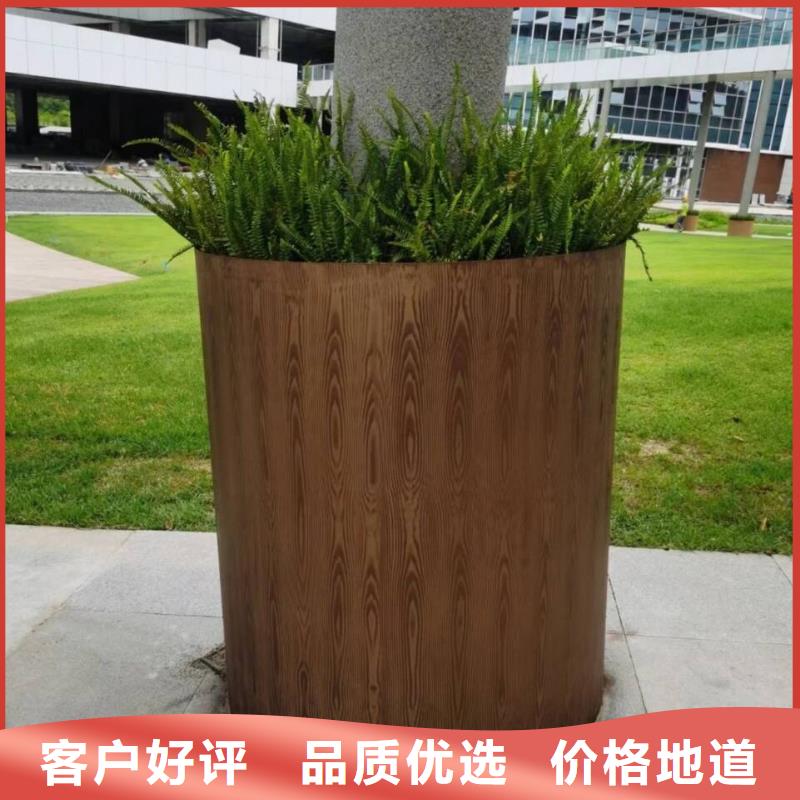 內(nèi)外墻木紋漆批發(fā)廠家