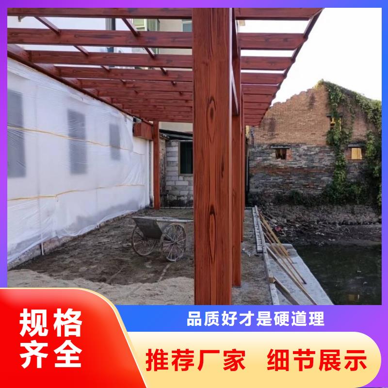 內外墻木紋漆包工包料#鋼結構建筑#金屬面#仿古建筑