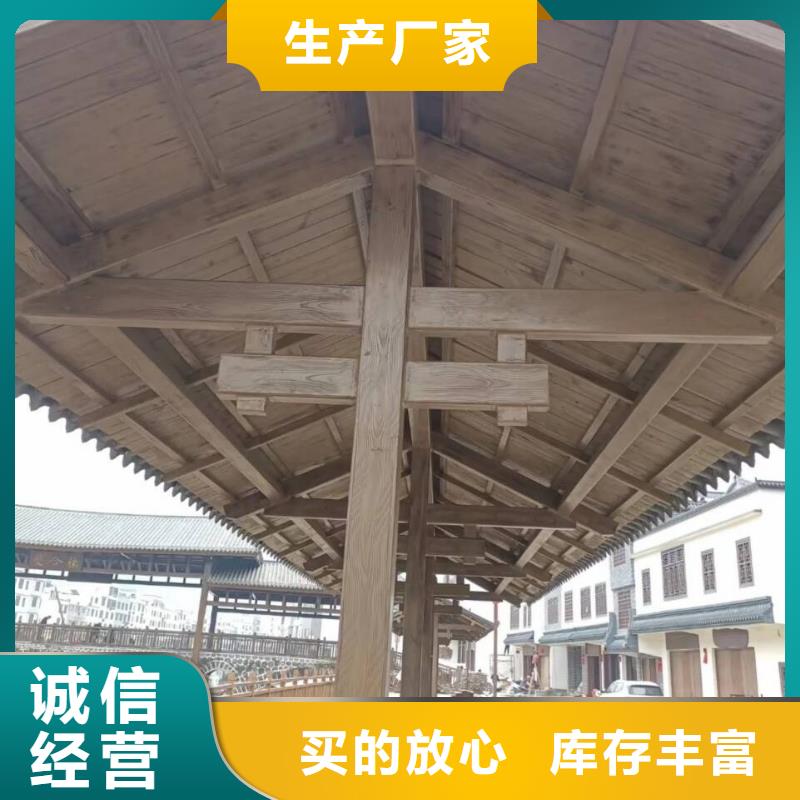 水性環(huán)保木紋漆廠家施工支持定制