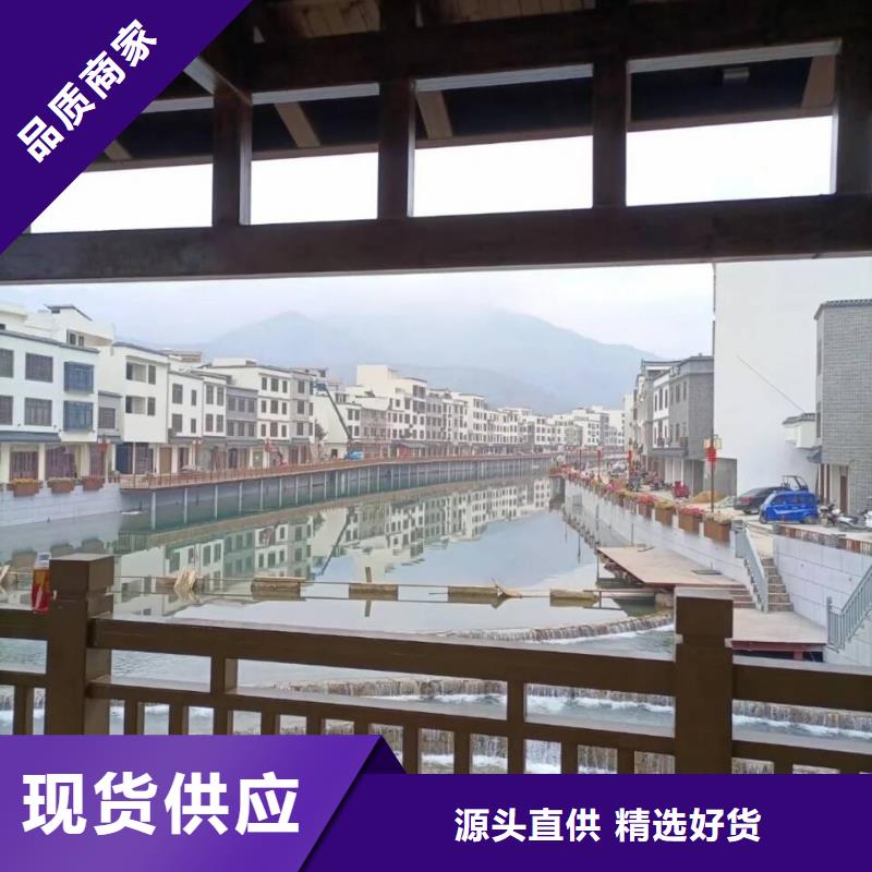生態(tài)復(fù)古木紋漆施工價(jià)格