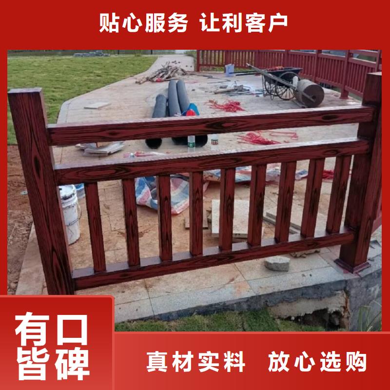 棧道護欄木紋漆批發(fā)多少錢
