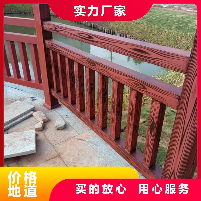 廊架長廊木紋漆，鋼結構金屬面木紋漆，仿木紋漆施工廠家