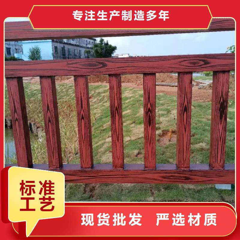 生態(tài)復(fù)古木紋漆，方鋼圓管木紋漆，藝術(shù)涂料批發(fā)廠家