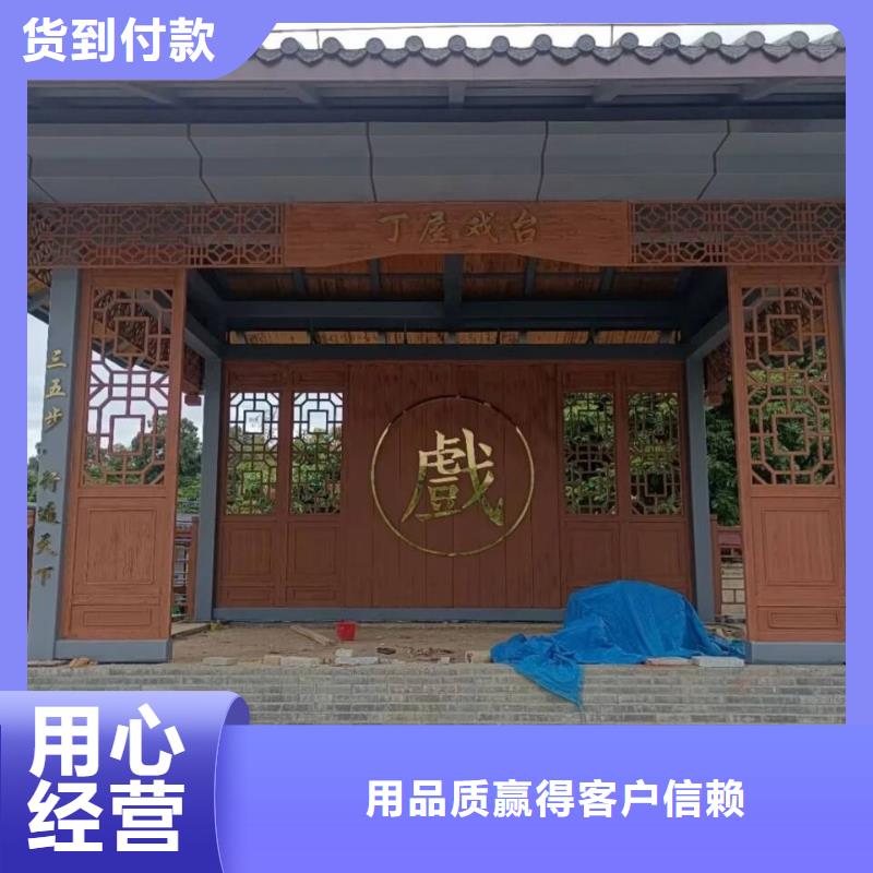 鋼結構金屬面木紋漆廠家電話澄邁縣