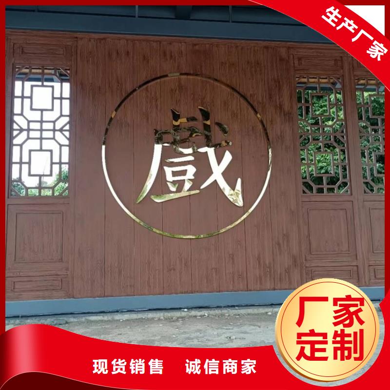 方鋼圓管木紋漆包工包料