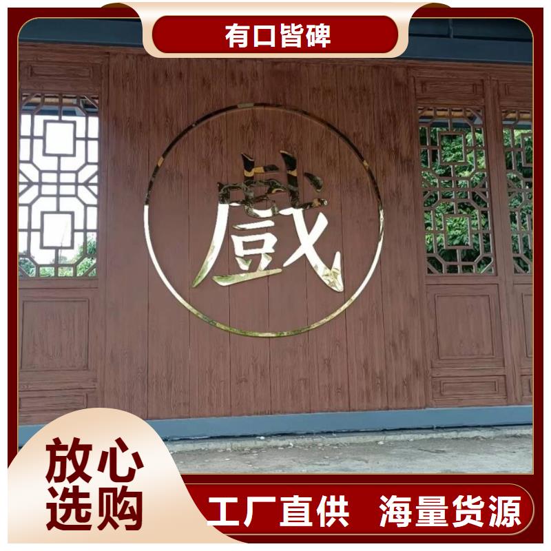 木纹漆，仿木纹效果涂料，艺术涂料施工厂家