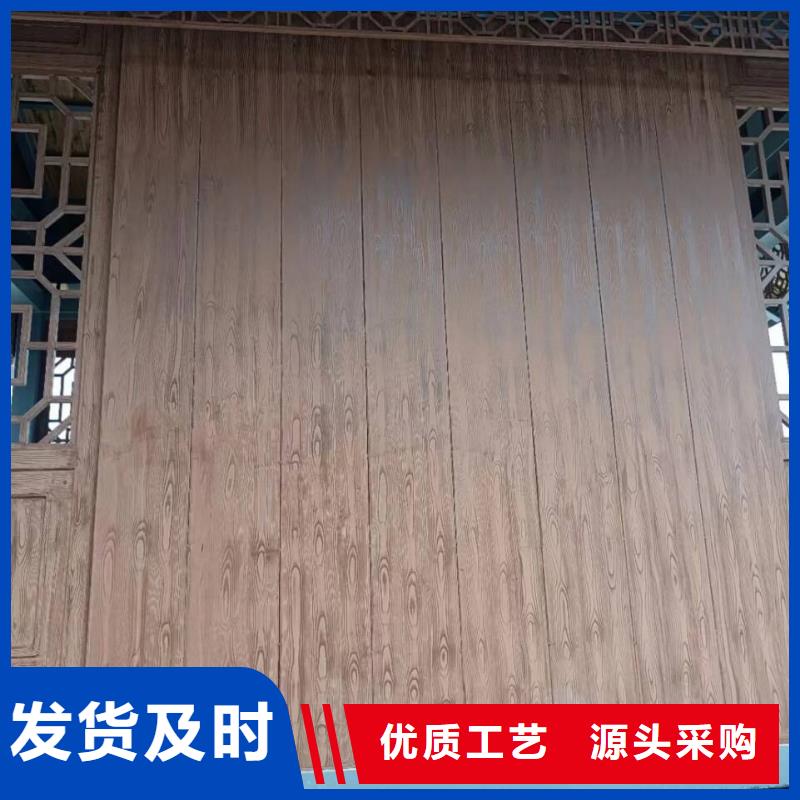 钢结构仿木纹漆，金属面木纹漆，镀锌管木纹漆源头工厂