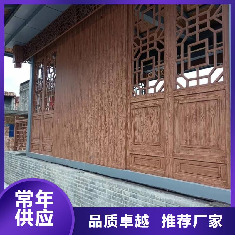 內外墻木紋漆施工多少錢
