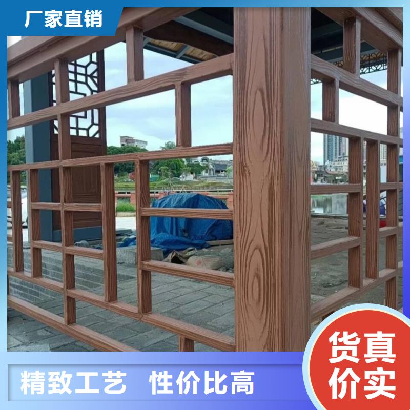 廊架長廊木紋漆，鋼結構金屬面木紋漆，仿木紋漆多少錢一公斤