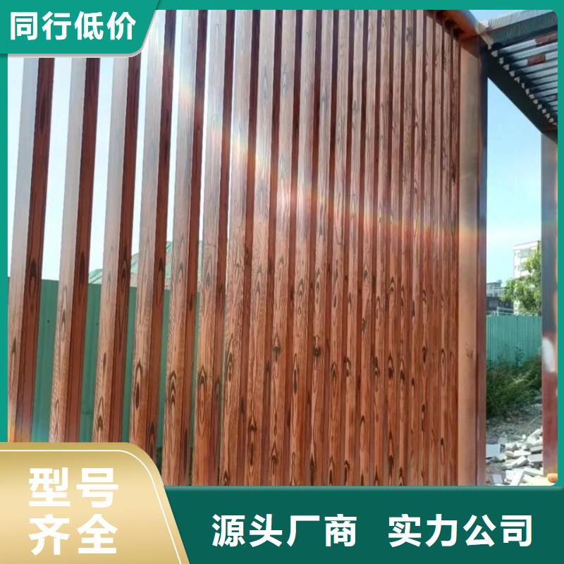 廊架长廊木纹漆施工厂家