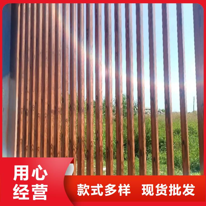 涼亭花架木紋漆施工多少錢(qián)