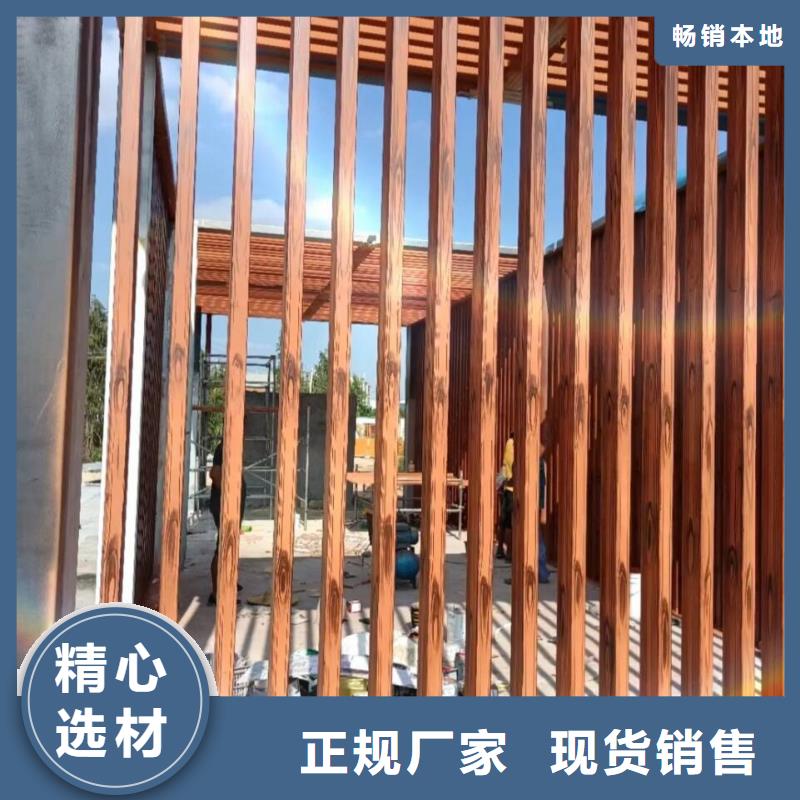 不銹鋼仿木紋漆，長(zhǎng)廊花架木紋漆，水性木紋漆多少錢(qián)一公斤