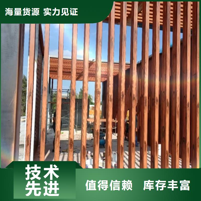 木紋漆，仿木紋效果涂料，藝術涂料批發廠家