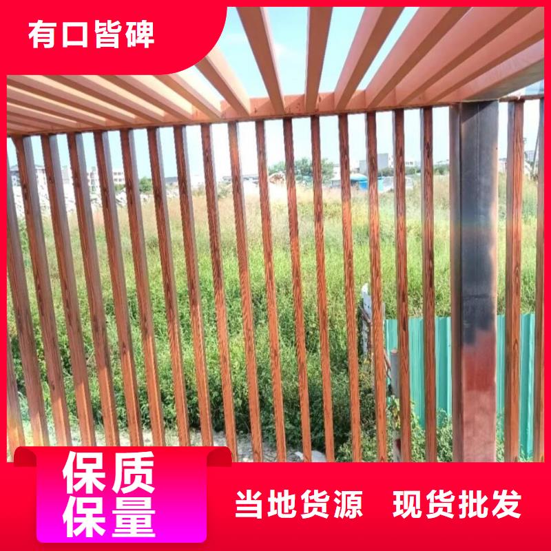 方鋼圓管木紋漆源頭廠家