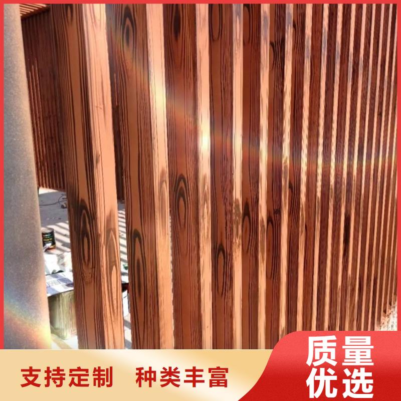 木纹漆，仿木纹效果涂料，艺术涂料厂家电话