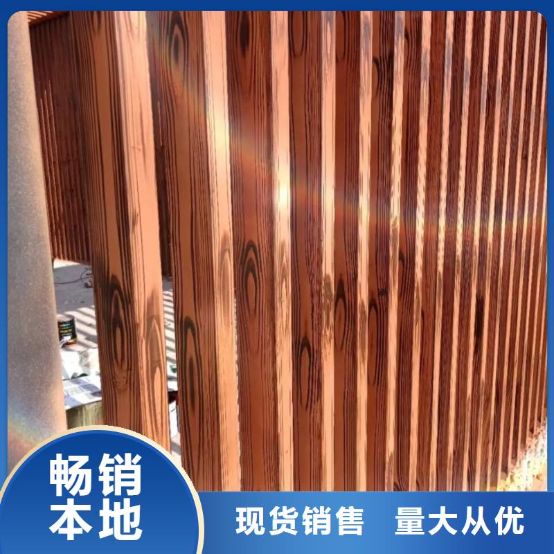 木紋漆，仿木紋效果涂料，藝術涂料多少錢一公斤