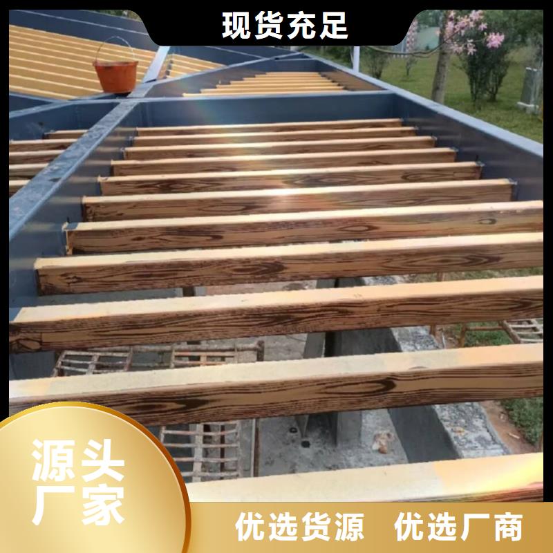 廊架长廊木纹漆，钢结构金属面木纹漆，仿木纹漆批发多少钱