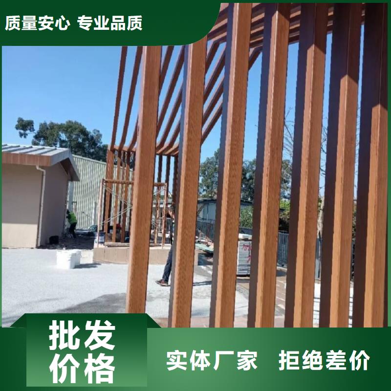 仿木紋漆，鋼結構木紋漆，鋁合金木紋漆批發多少錢