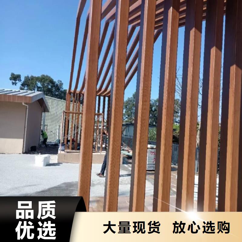 园林建筑木纹漆，内外墙木纹漆，艺术涂料批发施工