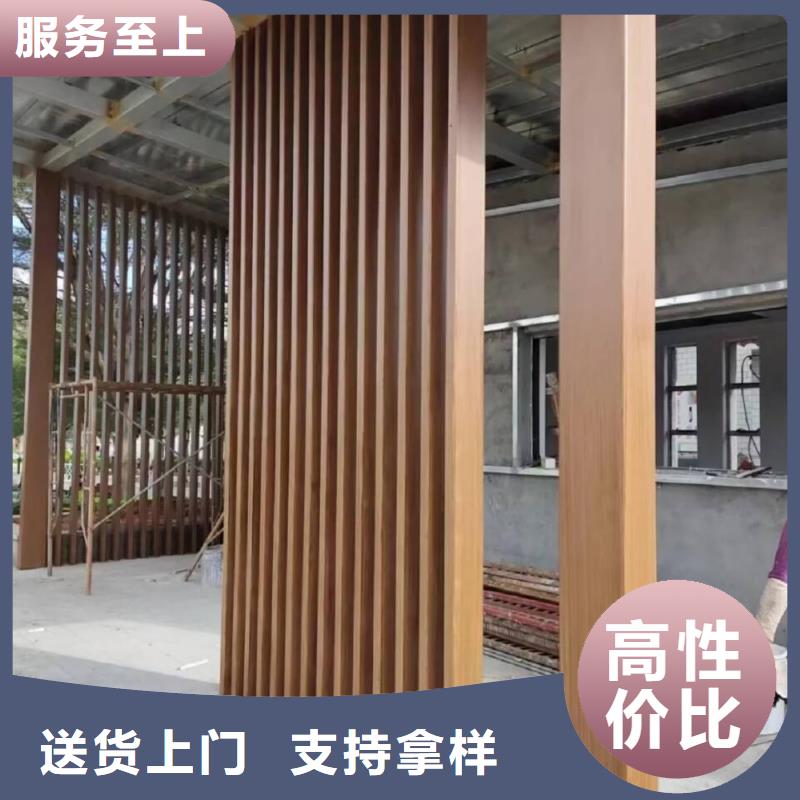 木纹漆，仿木纹效果涂料，艺术涂料全包施工价格