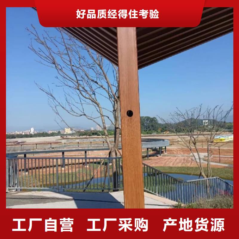 园林建筑木纹漆，内外墙木纹漆，艺术涂料包工包料