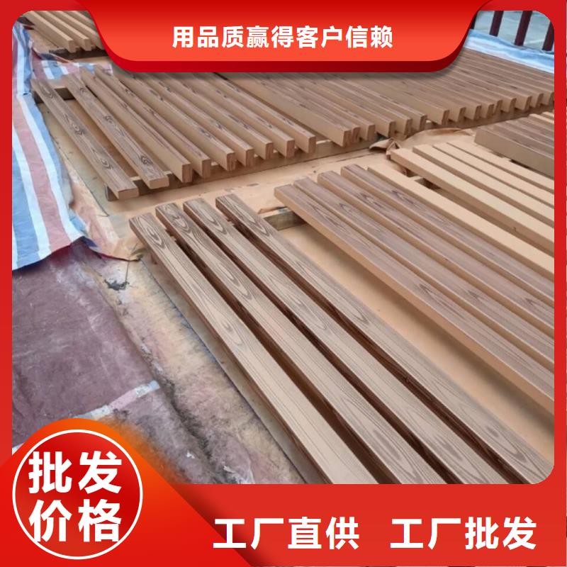 廊架長(zhǎng)廊木紋漆全包施工價(jià)格