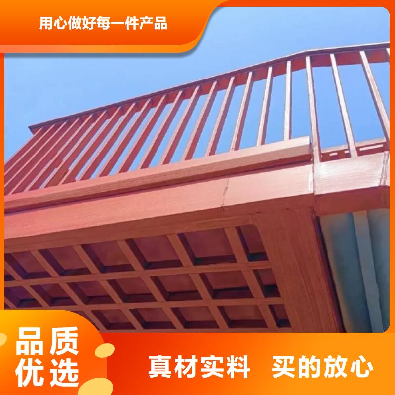 不锈钢仿木纹漆厂家施工