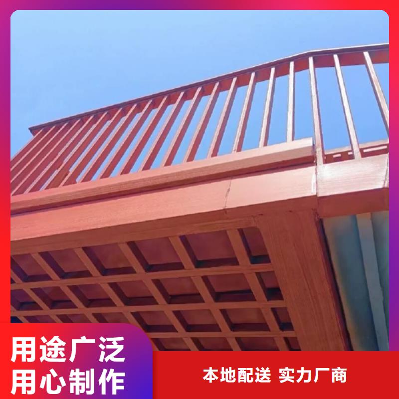 钢结构仿木纹漆，金属面木纹漆，镀锌管木纹漆批发多少钱