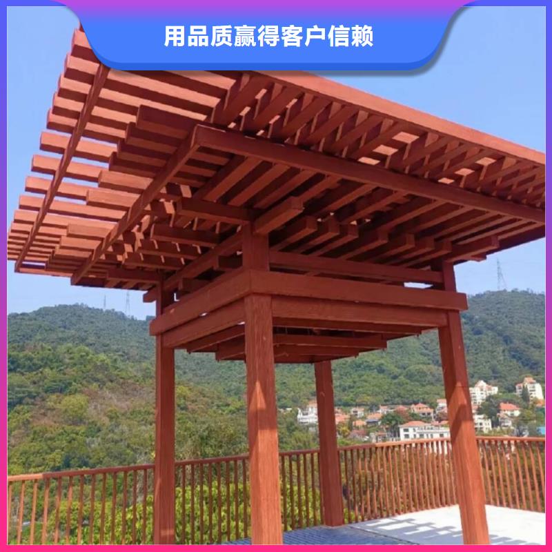 水性环保木纹漆，凉亭花架木纹漆，仿木纹漆施工价格