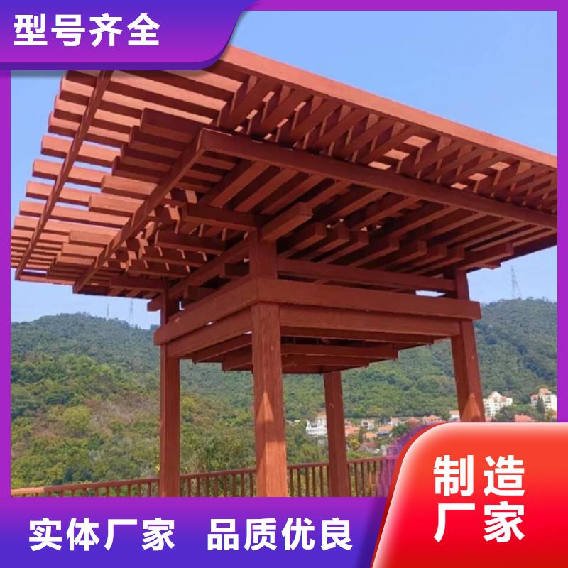 涼亭花架木紋漆全包施工價格