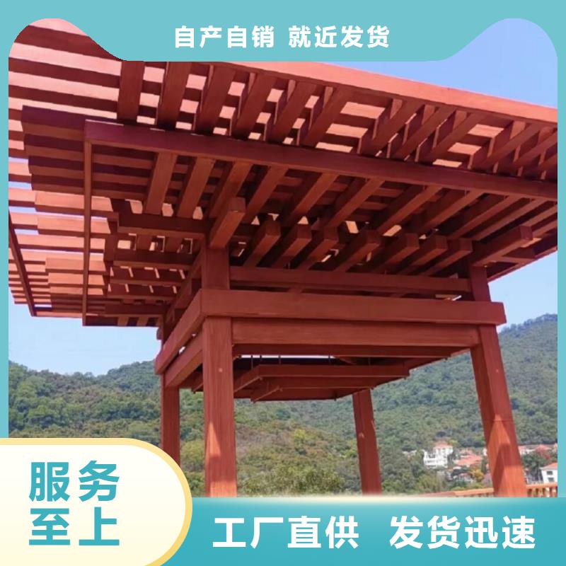 仿木紋漆，鋼結構木紋漆，鋁合金木紋漆施工多少錢