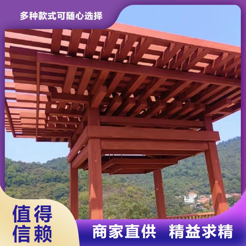 马莱漆视频-马莱漆-黑龙江省鹤岗市(该地)经销商-萝北|工农|大兴安岭|牡丹江|齐齐哈尔|哈尔滨|绥化