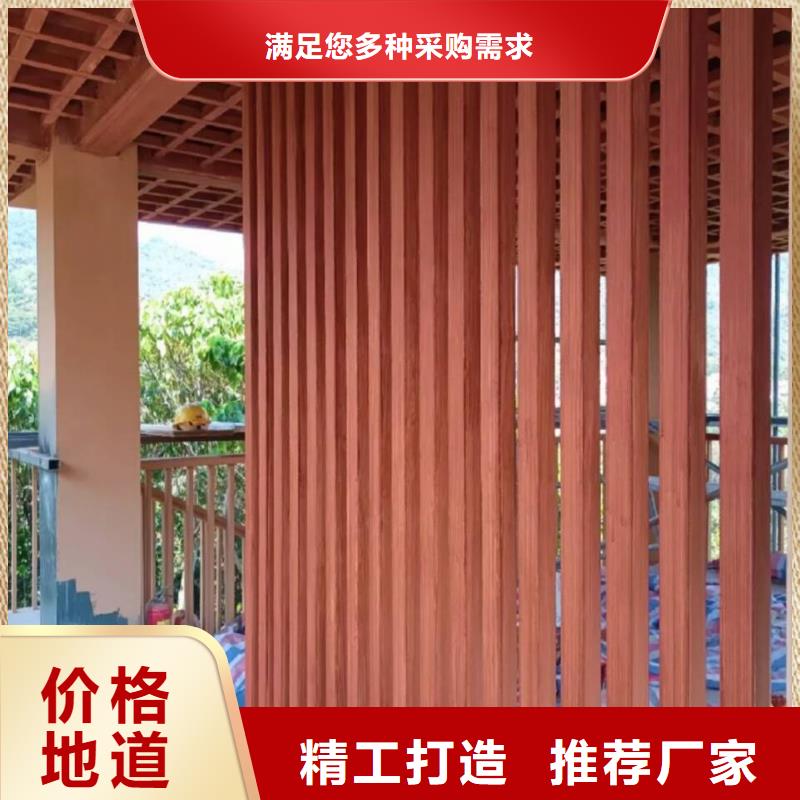 木纹漆，仿木纹效果涂料，艺术涂料全包施工价格