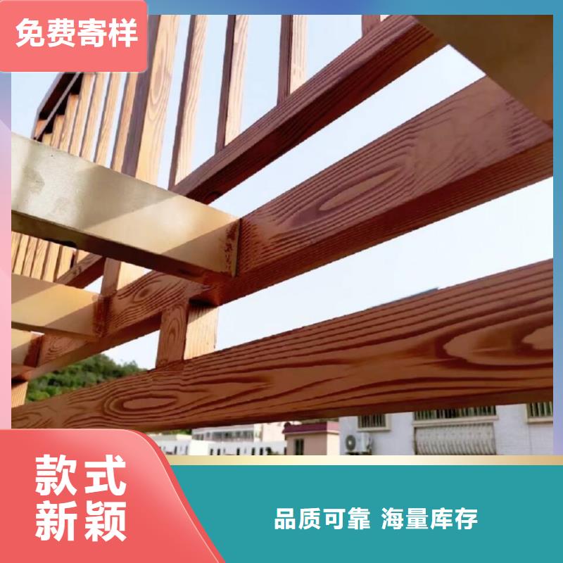 水性環(huán)保木紋漆源頭批發(fā)#內(nèi)外墻#不銹鋼#鋁合金#鍍鋅管
