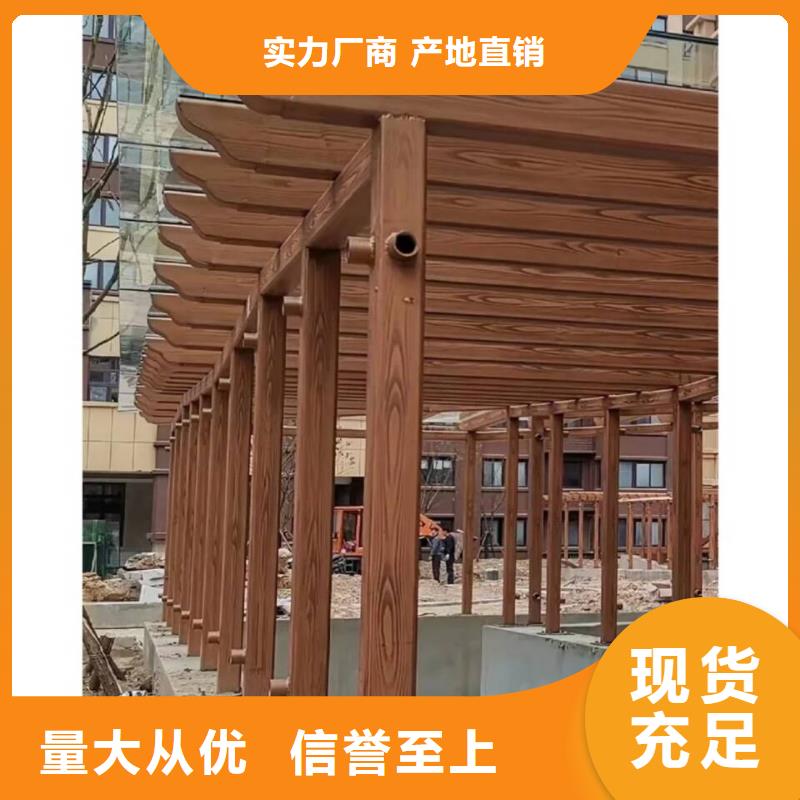 铝合金镀锌管木纹漆施工多少钱