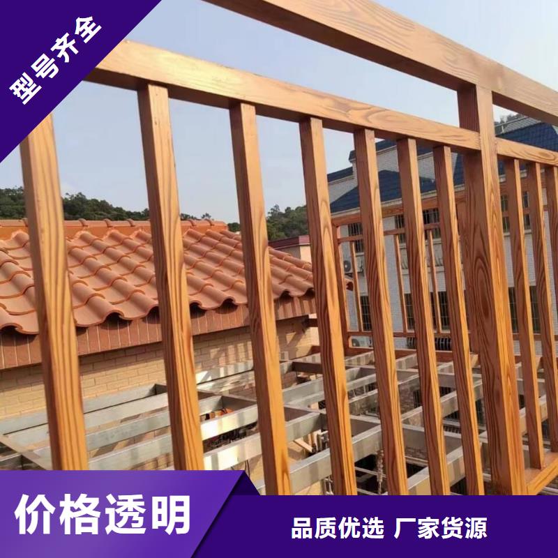 生態(tài)復(fù)古木紋漆批發(fā)廠家質(zhì)量保證