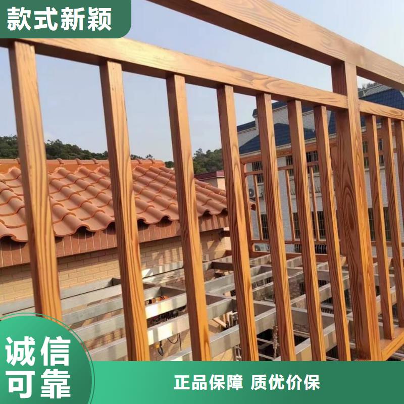 生态复古木纹漆，方钢圆管木纹漆，艺术涂料批发厂家