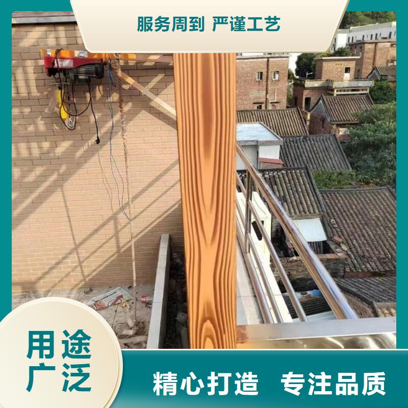鋼結構金屬面木紋漆廠家施工支持定制