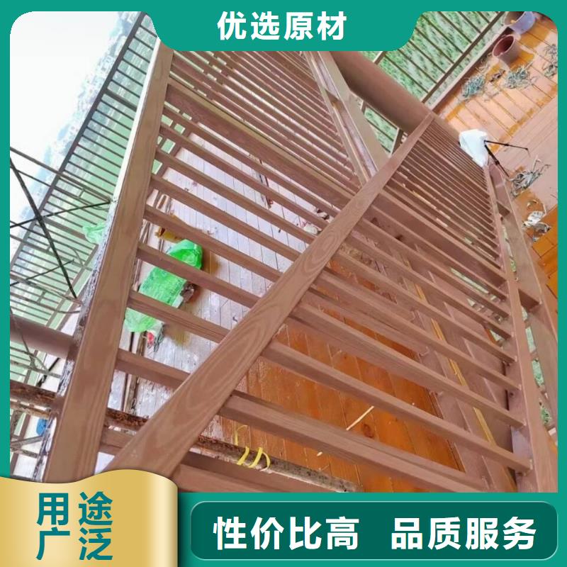 方鋼圓管木紋漆全包施工價格
